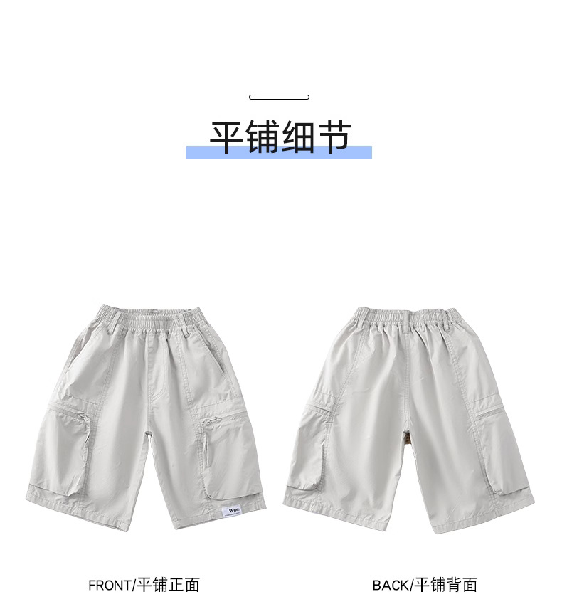 详 (22).jpg