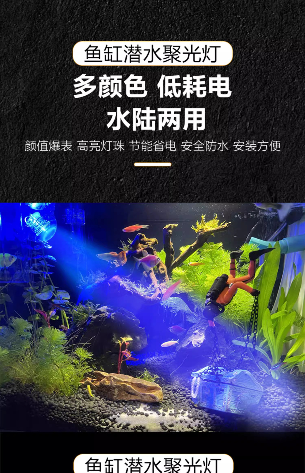 详情图_01_PC.jpg