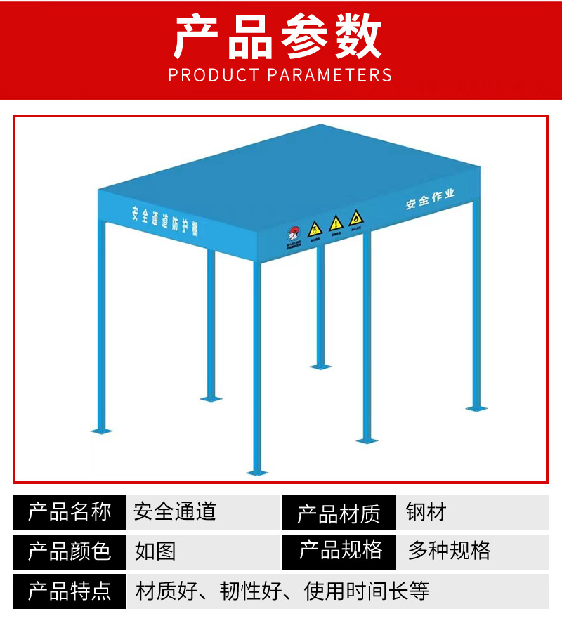 详情页模板2022版_02.jpg