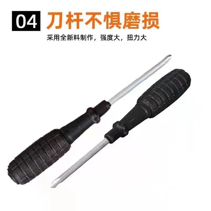 微信图片_20230721223051