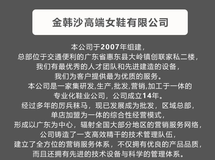 详情_01.jpg