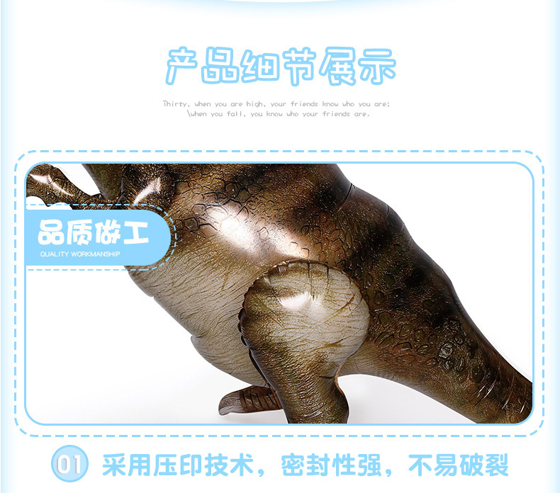 描述图_5.jpg?x-oss-process=image/format,png