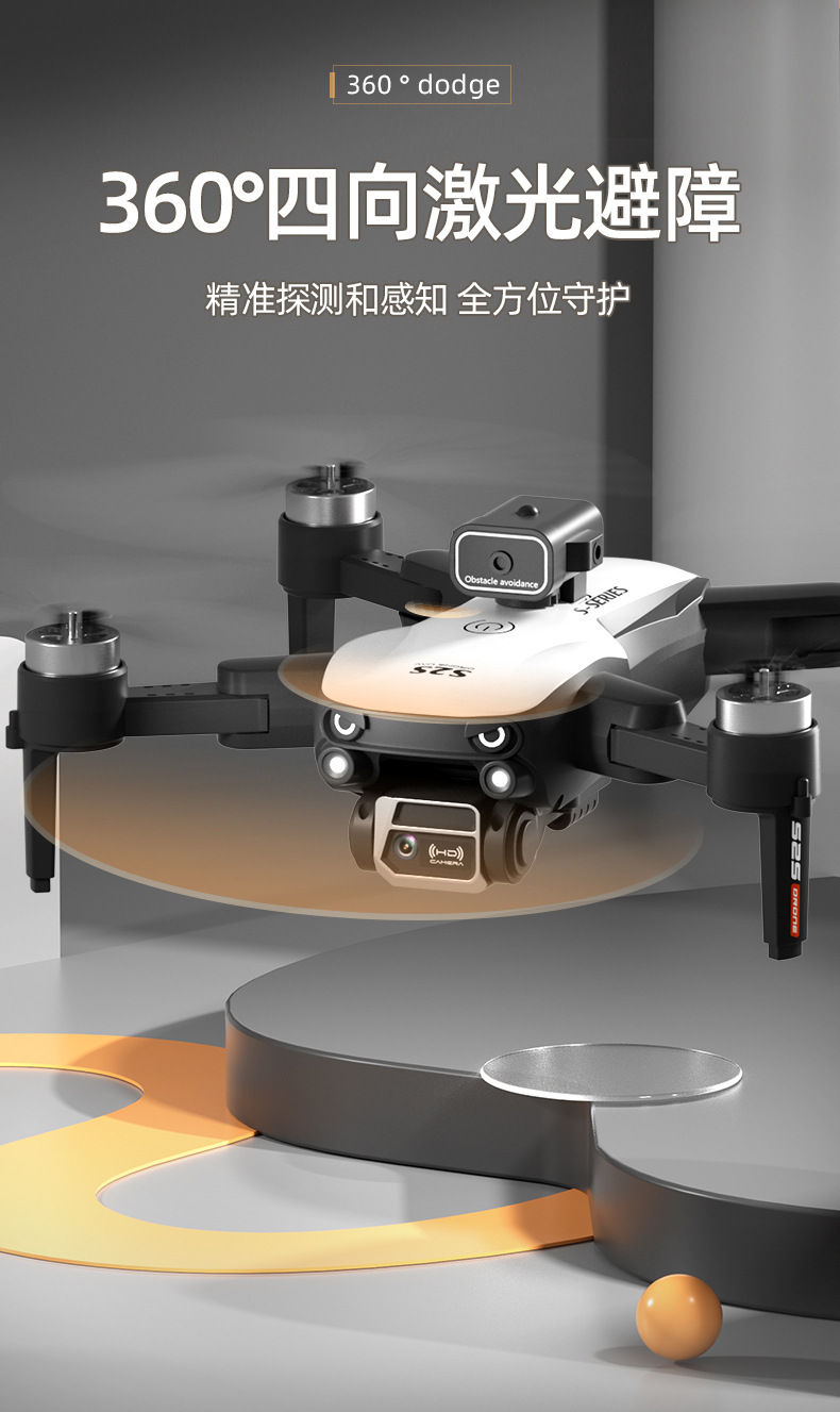 中文详情图 (7).jpg