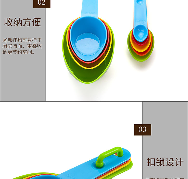 BE006详情_04产品细节2.jpg