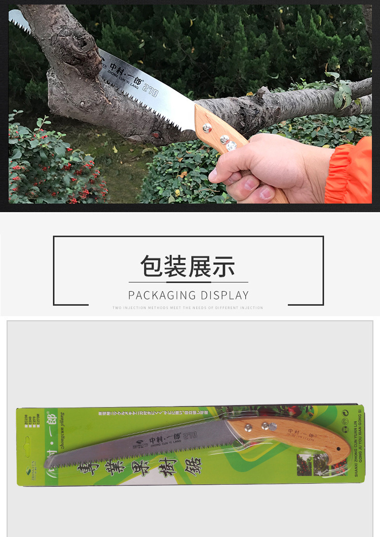 未标题-1_13.jpg