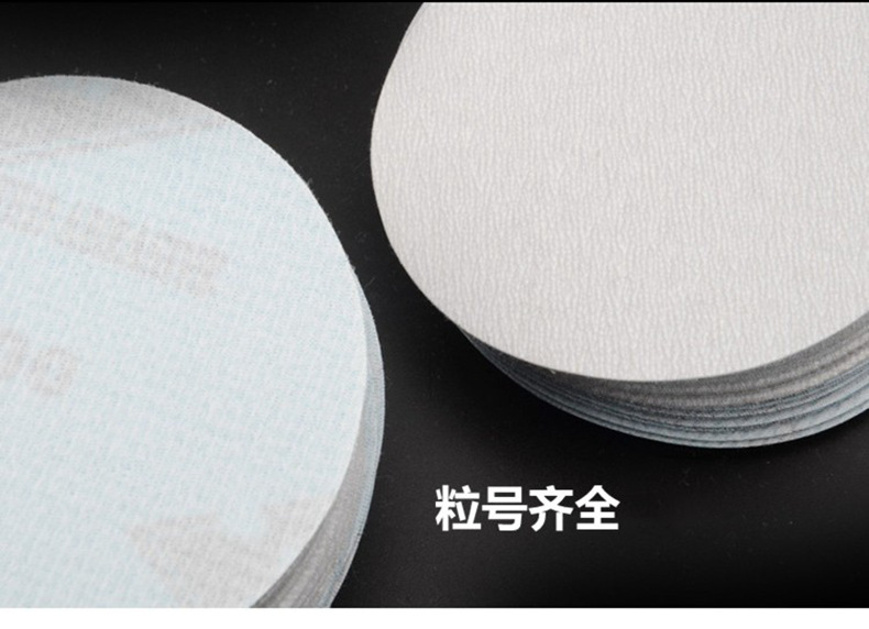 TB23BAceKGSBuNjSspbXXciipXa_!!