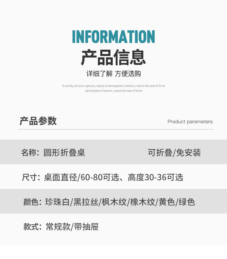 37278353-d977-4537-be63-31895d358e0a.jpe