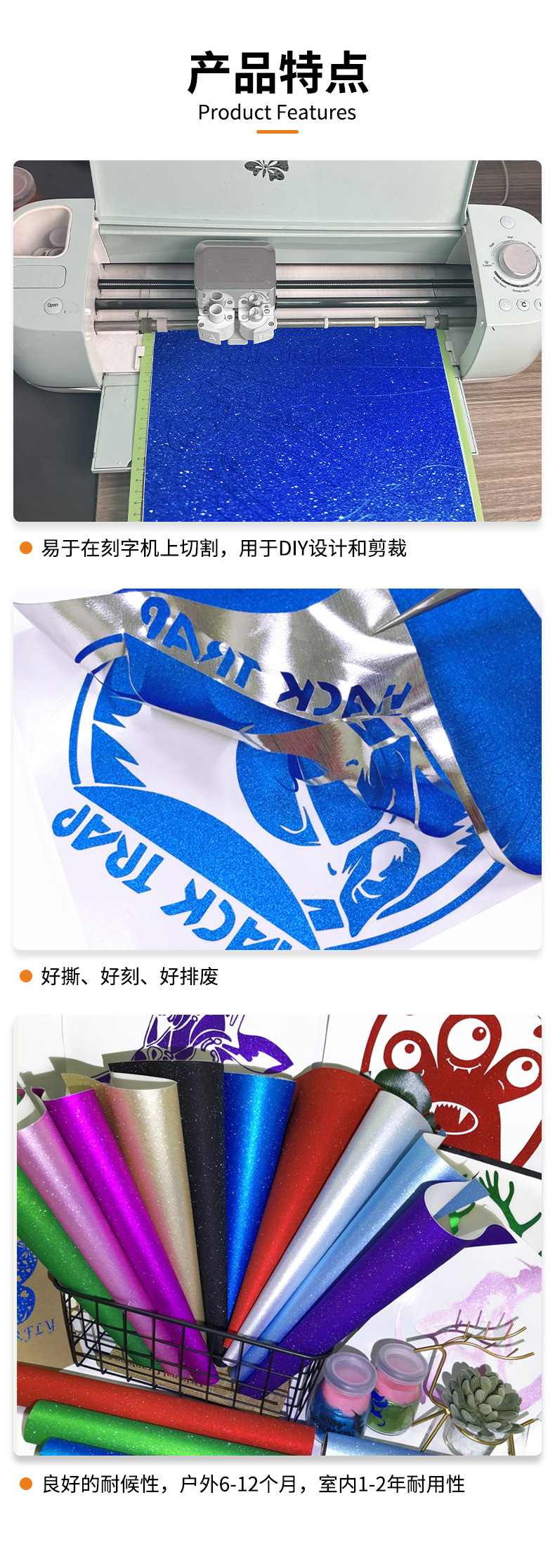 德图详情08改 3.20.jpg