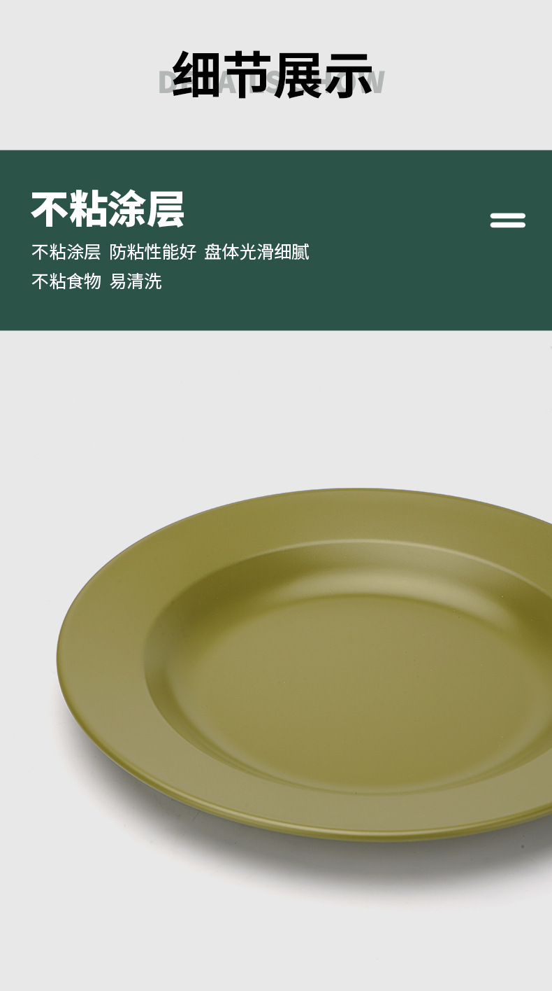 草绿-户外餐具_05.jpg