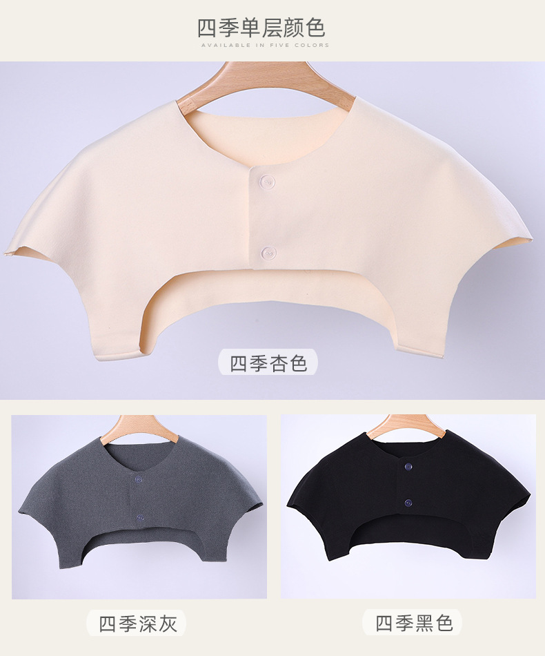 德绒全加绒模特护肩详情_13.jpg
