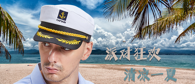 白色勾绳海军帽海报800