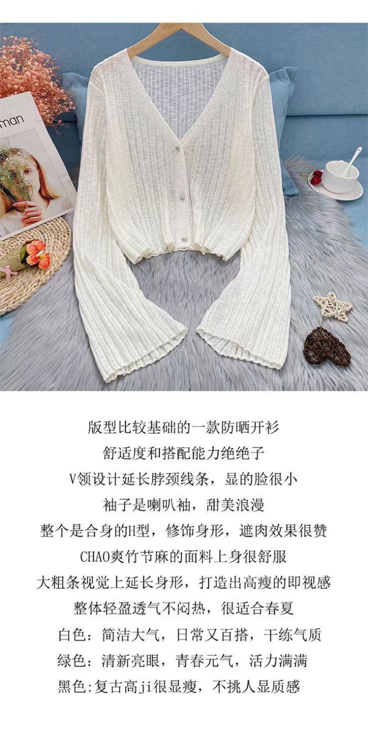 4c638b2436f8ecffd5263b2111897e