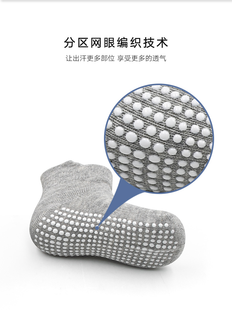 详情页_06.jpg