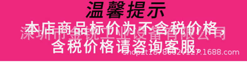 QQ图片20211001160934.png