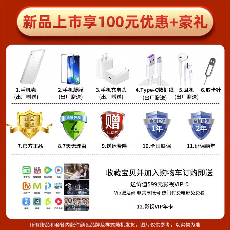 YJH_一键复制_20230612124823