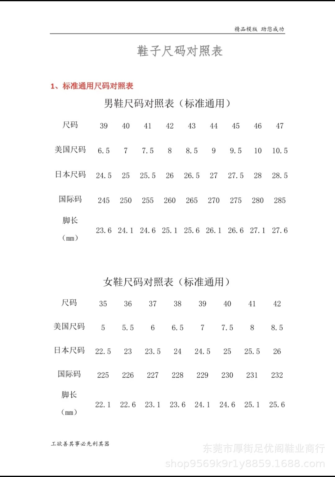 微信图片_20240605211316