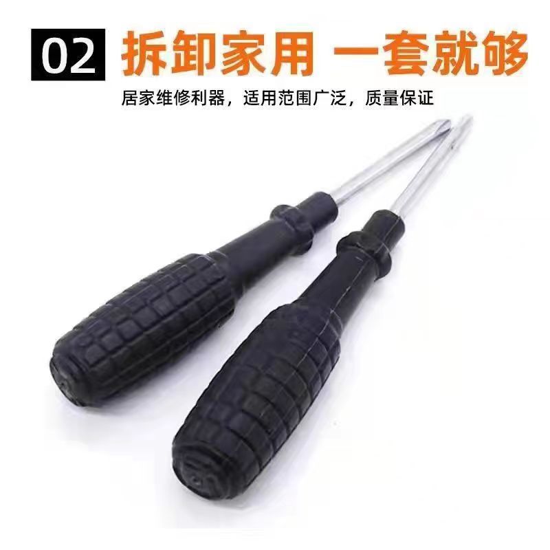 微信图片_202307212230521