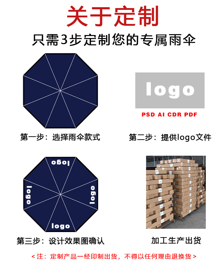 恋云_01