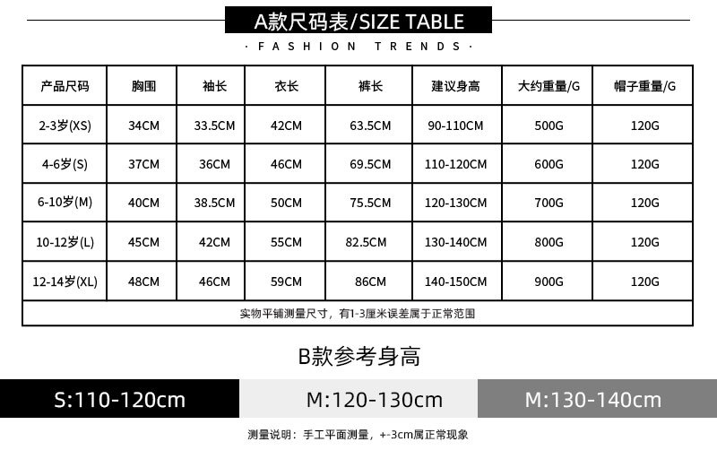 详情页_01.jpg