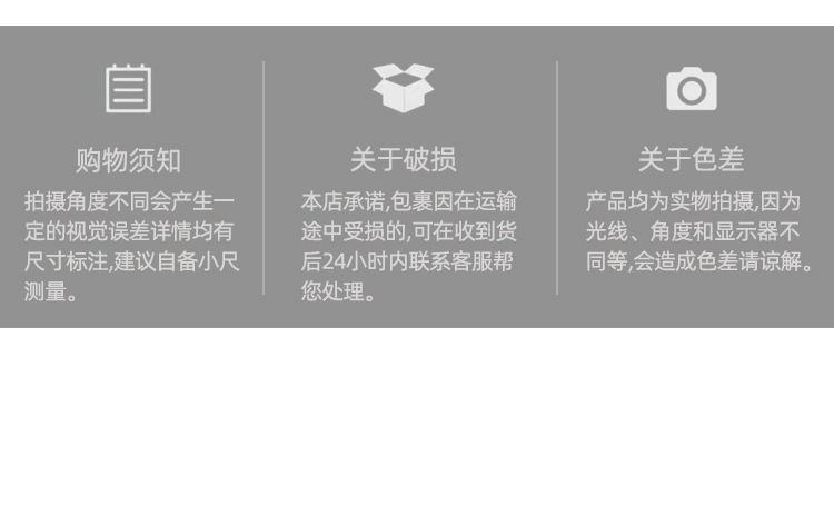 蝴蝶餐具详情_22