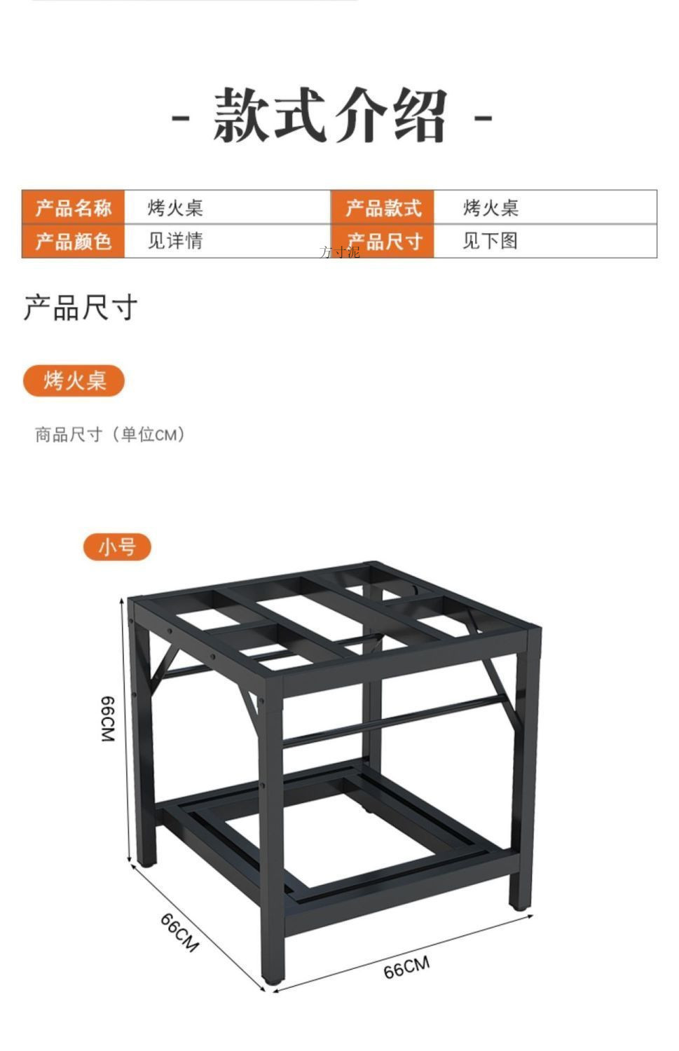 14ddfa3c-3dc4-4e00-bc87-c112ade6088b.jpe