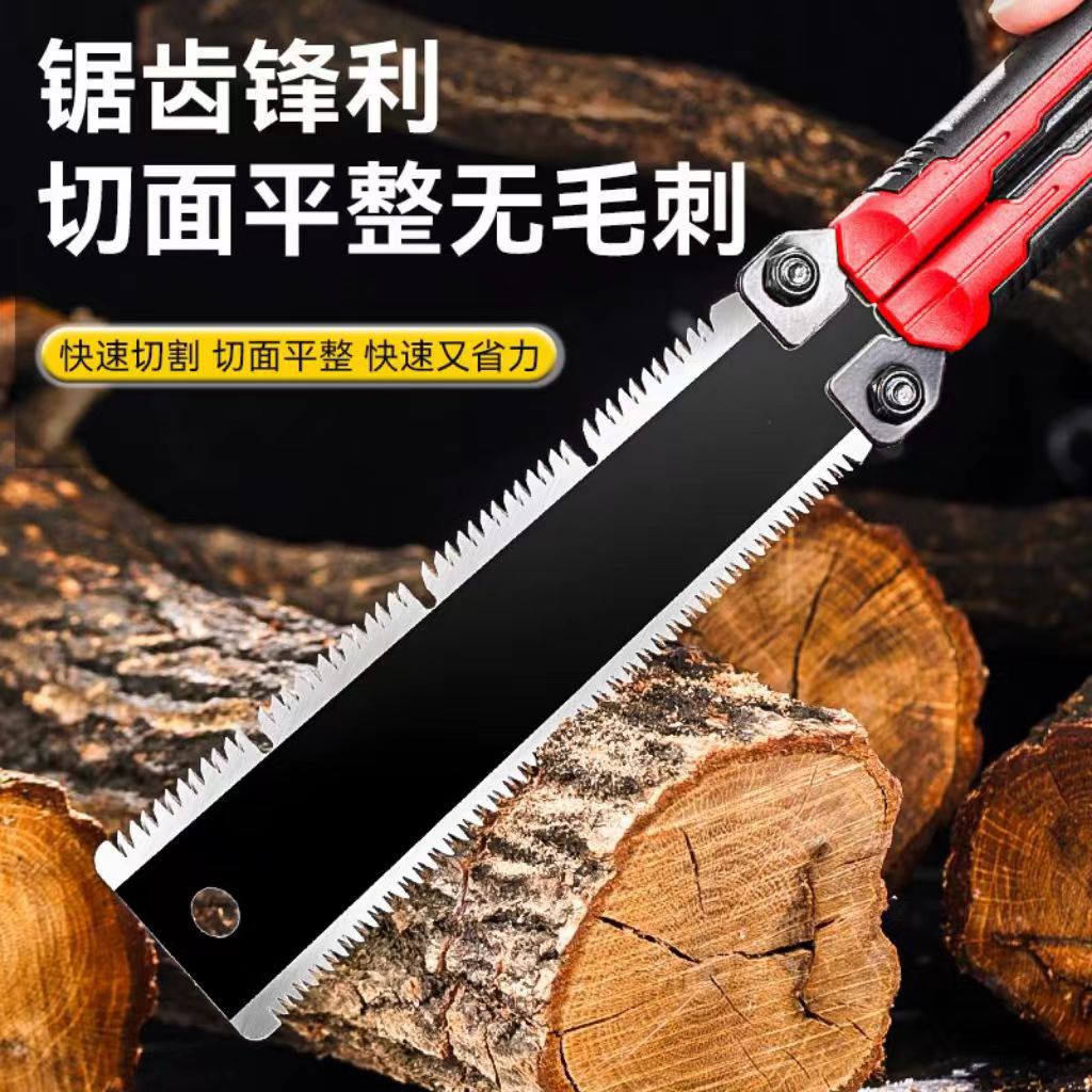 微信图片_20250308003827