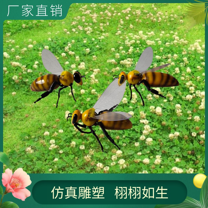 小程序商城社区团购生鲜主图图标 (4)3.jpg