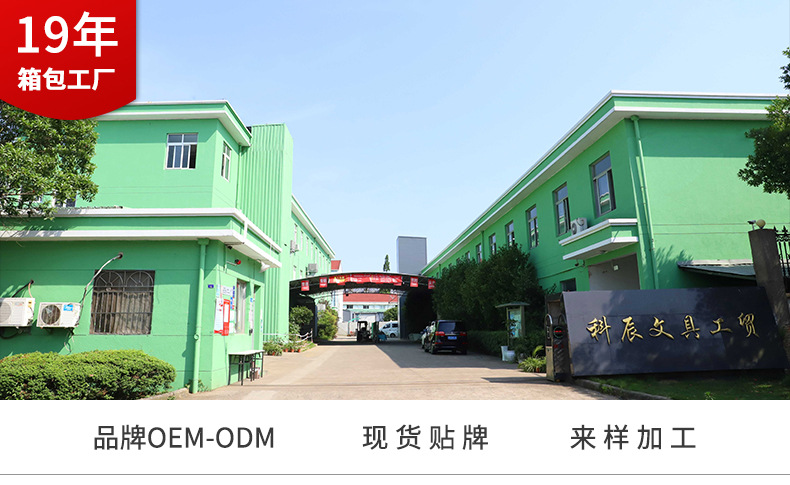 详情上下关联图_01