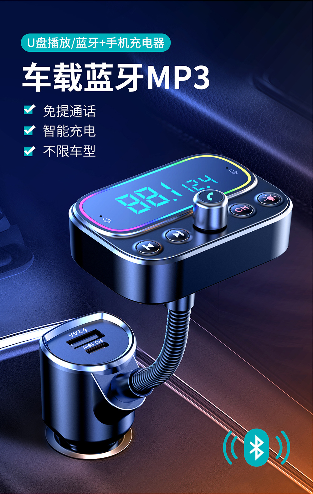 T67-详情_01