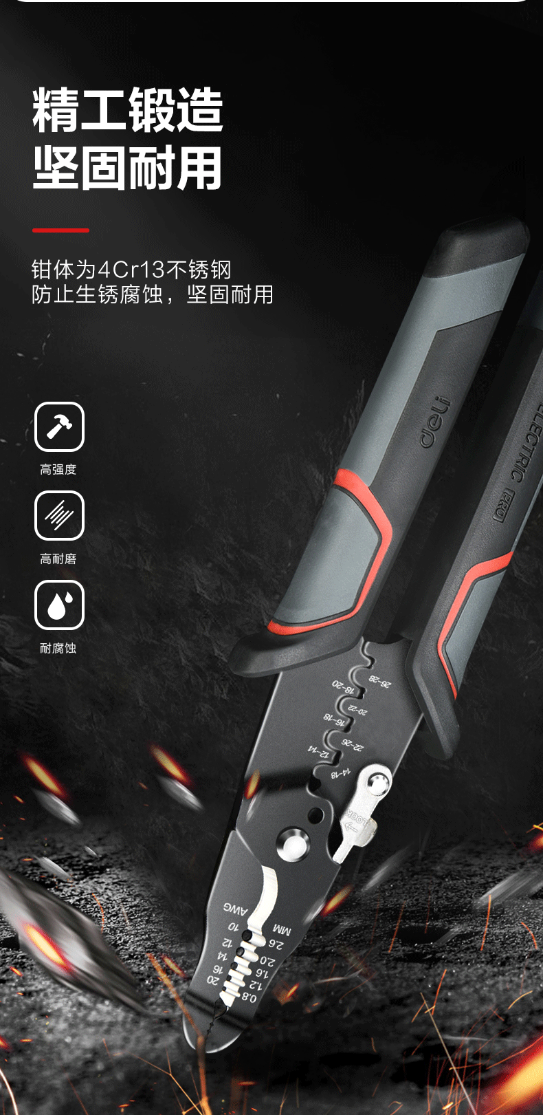 DL4991 1 (2).gif