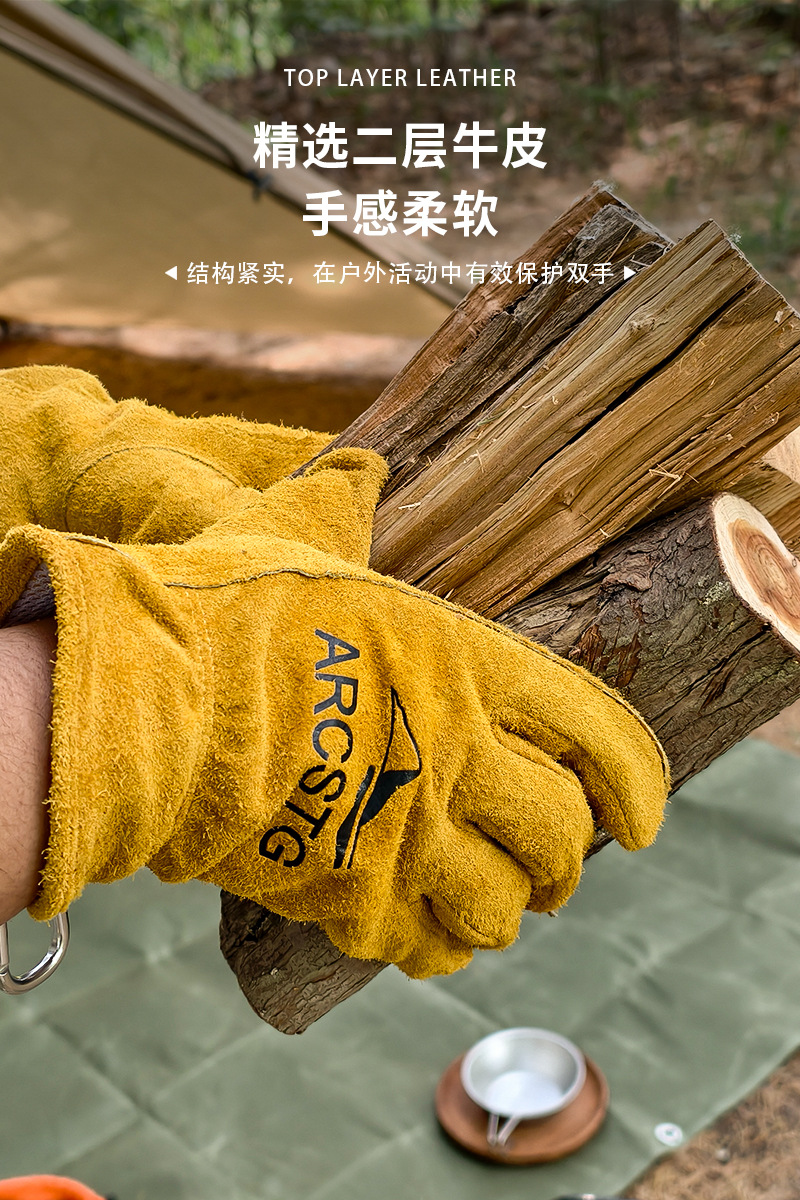 详情页5.jpg