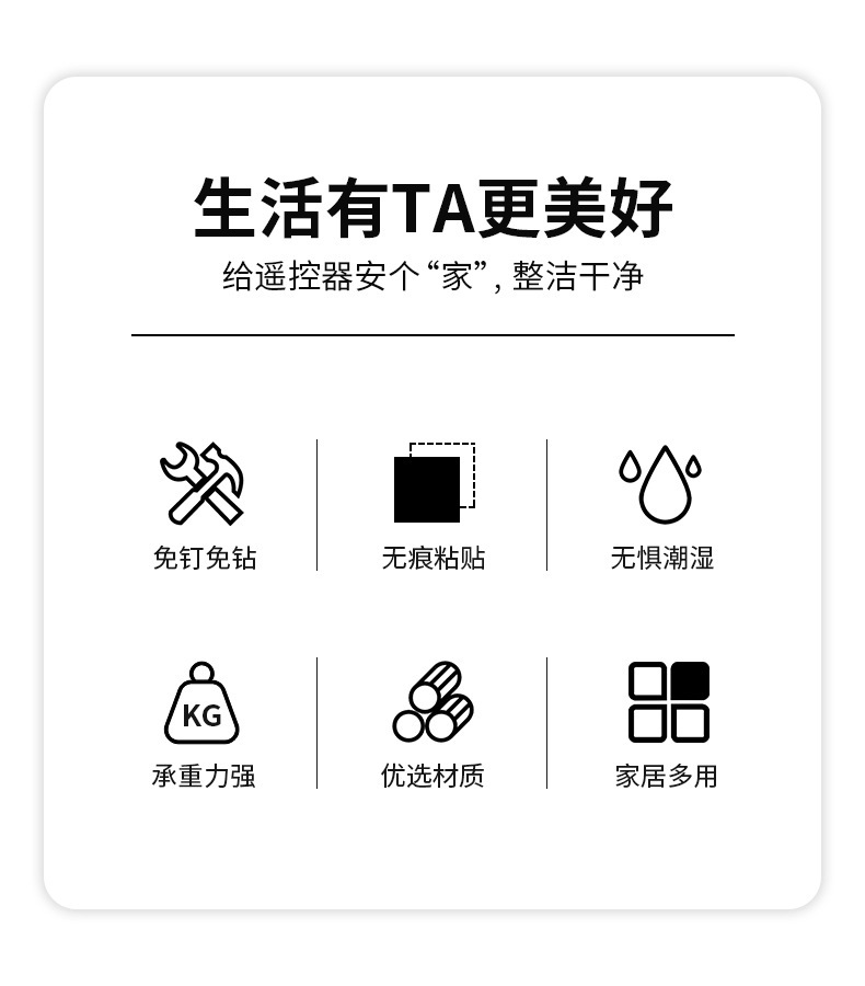 详情图片_03.jpg