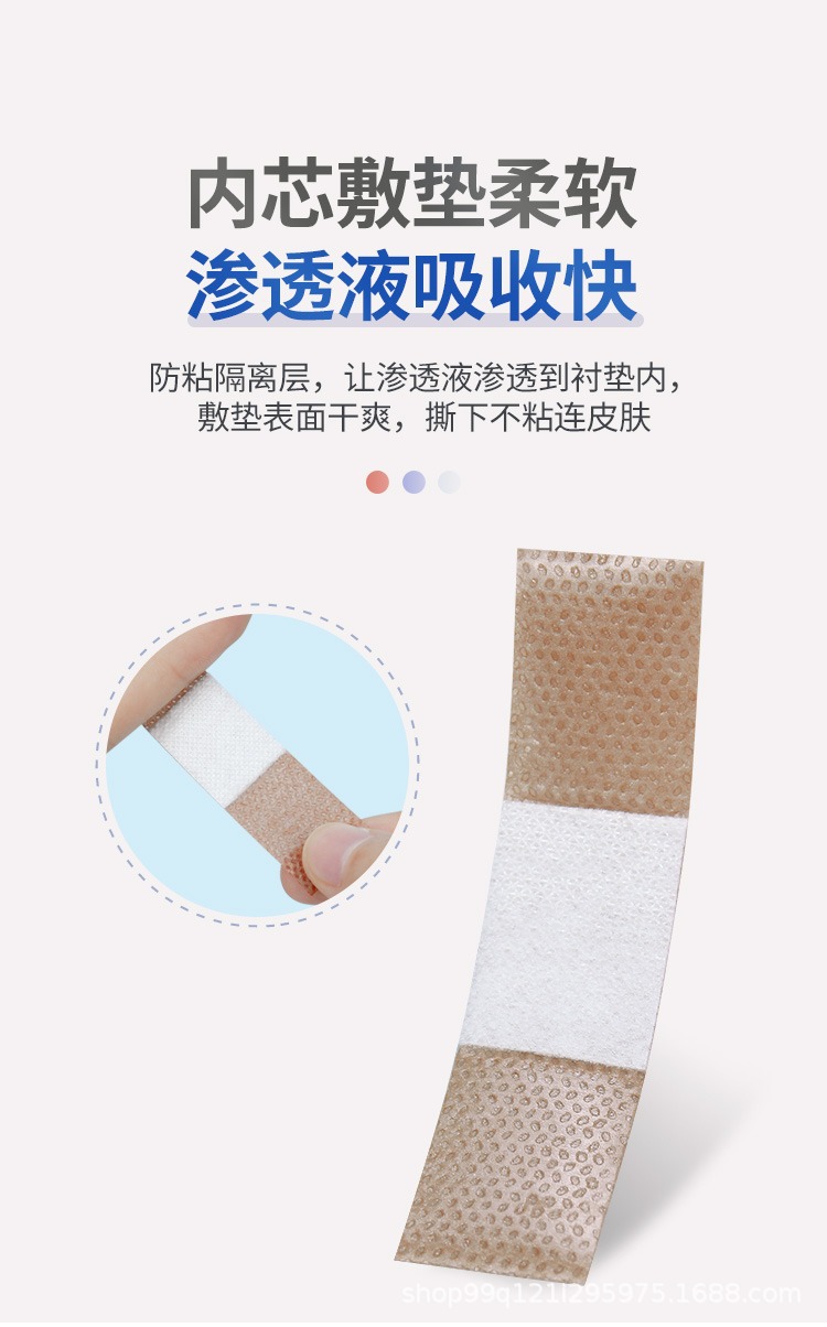 详情图_7.jpg