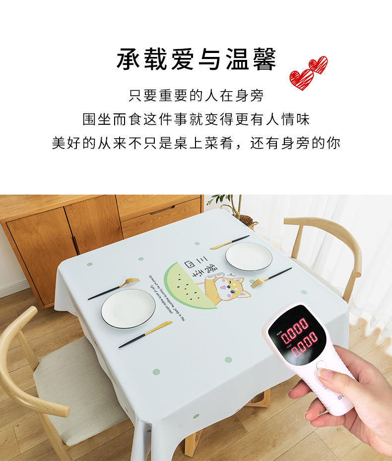 d5b04f87-e7ed-47fd-bc61-161604863f13.jpe