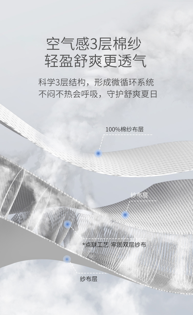 详情图片_10.jpg