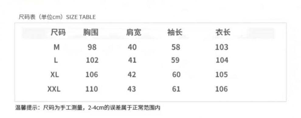 O1CN01AaLoZh1uTSRbNlPwr_!!2218615416038-
