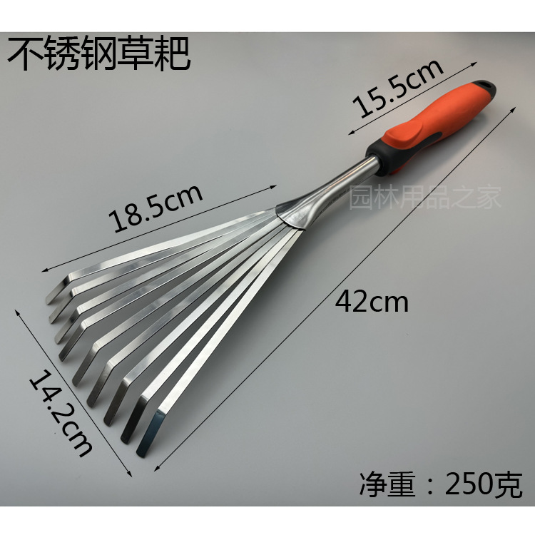不锈钢草耙.jpg
