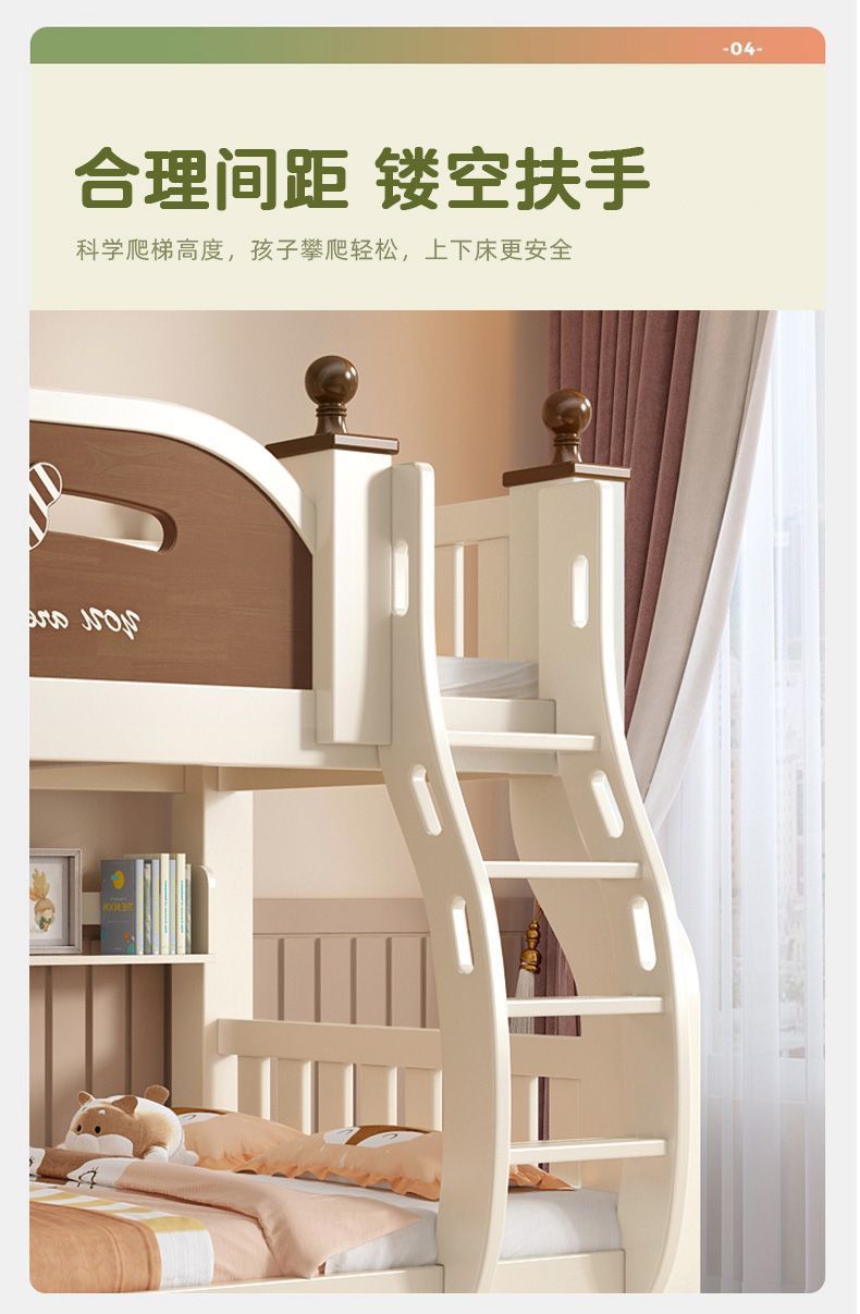 c2aa1459-ac22-40cd-bc1c-aa70faff8904.jpe