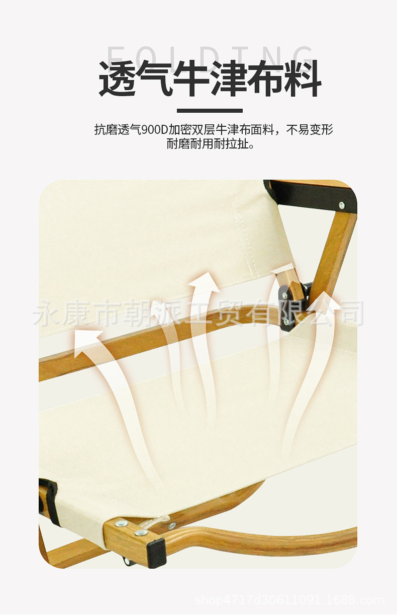 详情_07