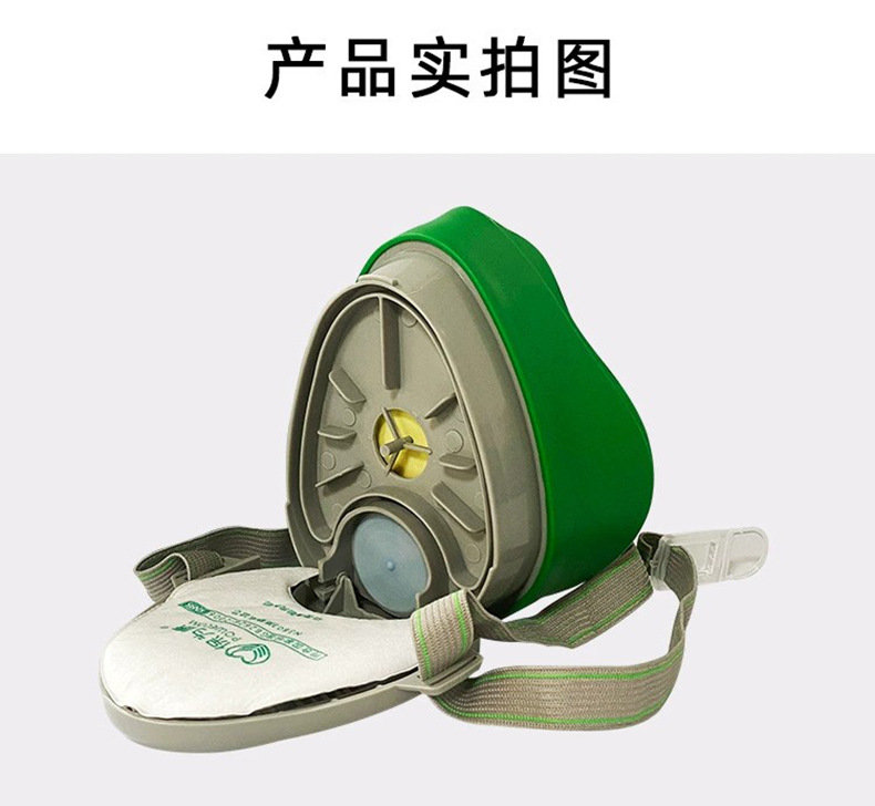 详情页10.jpg