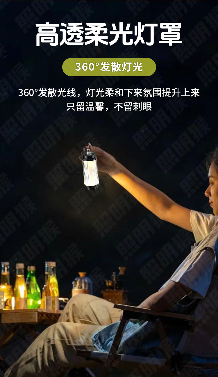 详情_07.jpg
