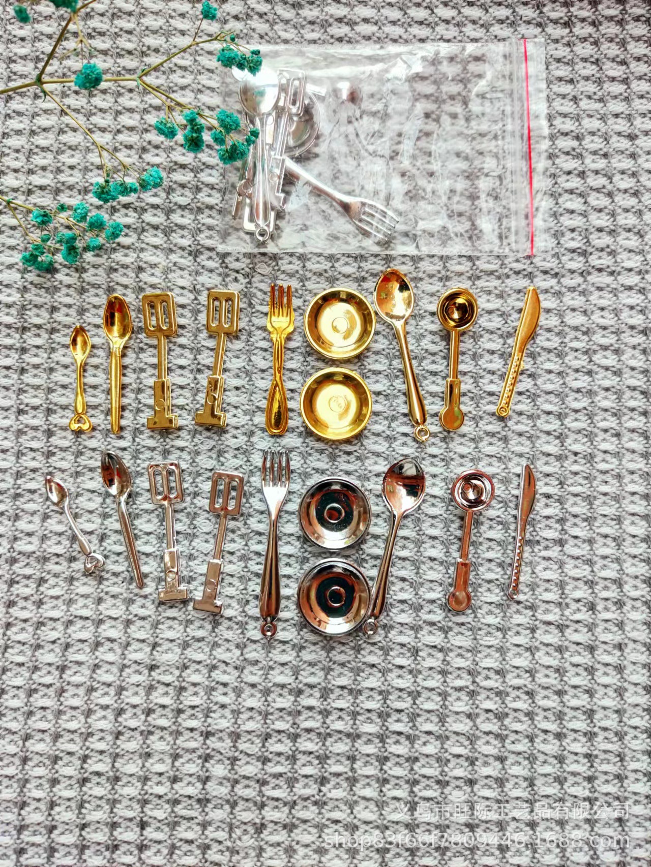 微信图片_20221029171455