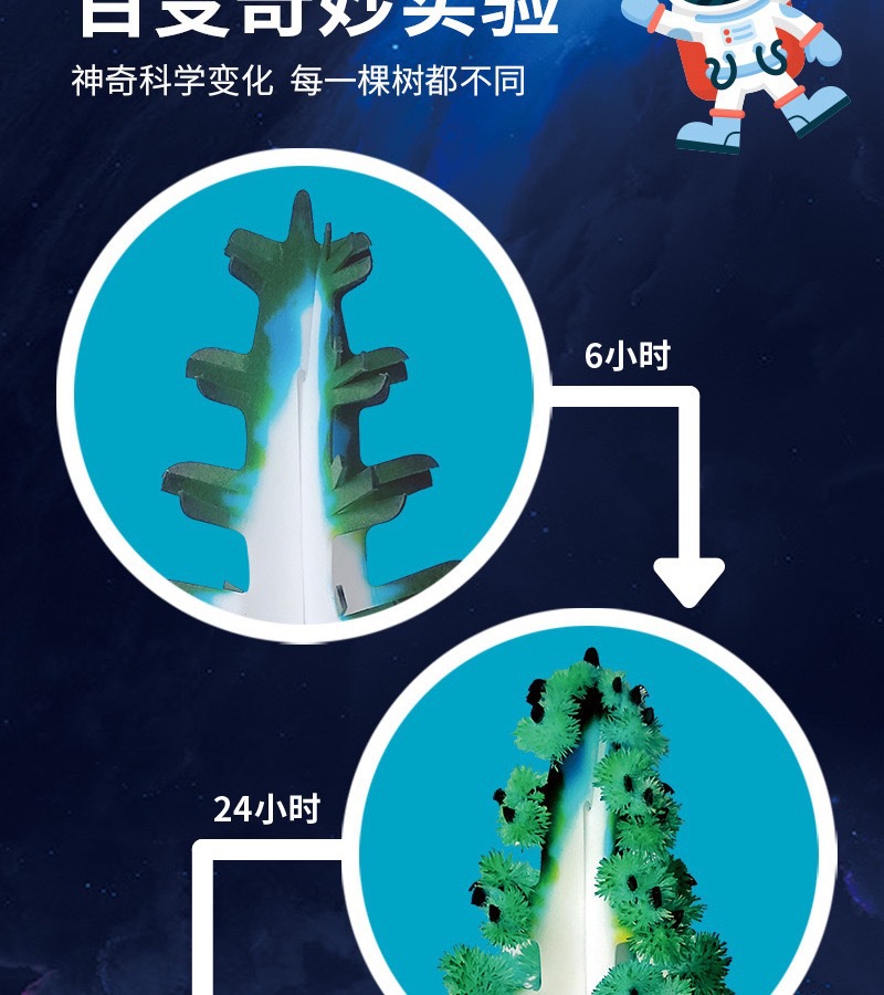 QQ图片20211204232350