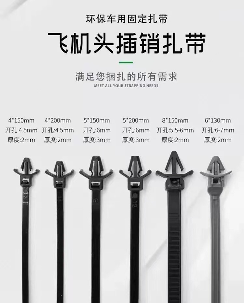 微信图片_20220330103756