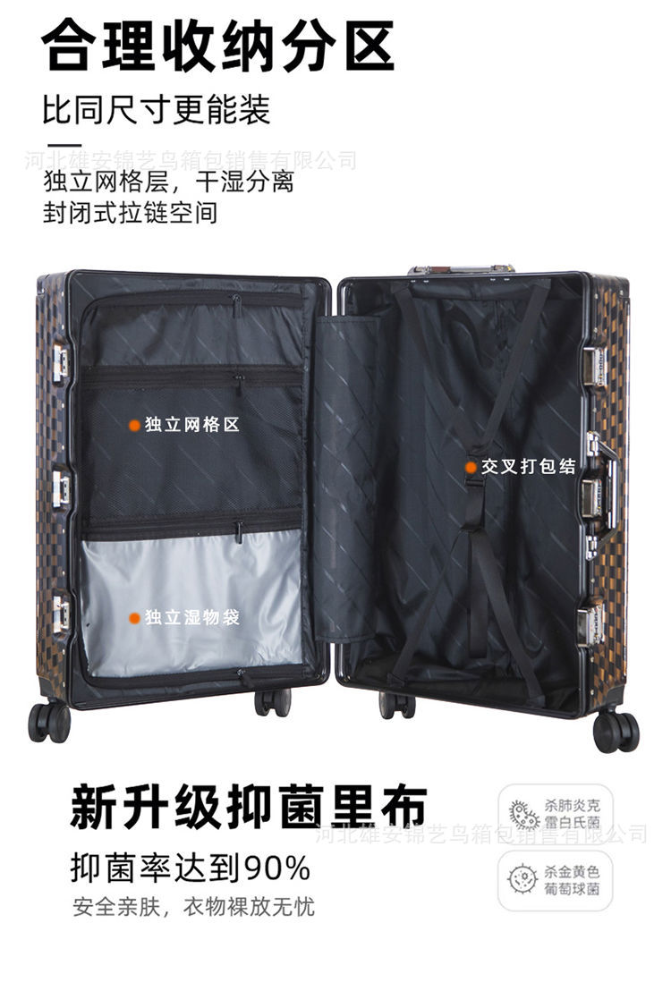 微信图片_20250328144828