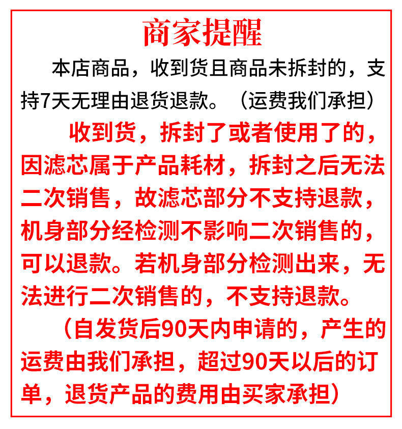 2ce212c5-4ab3-46c2-b508-0b3954701b1d.jpe