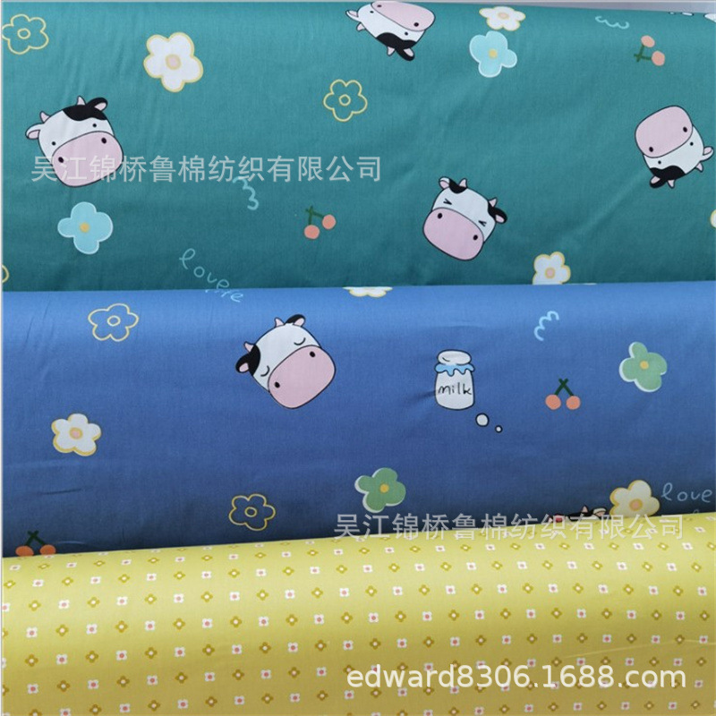 卡通印花床单衬衫布83.JPG