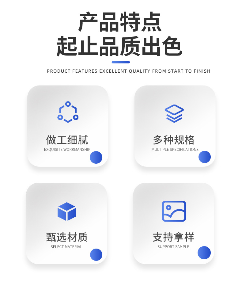 锌合金插扣-详情页_03