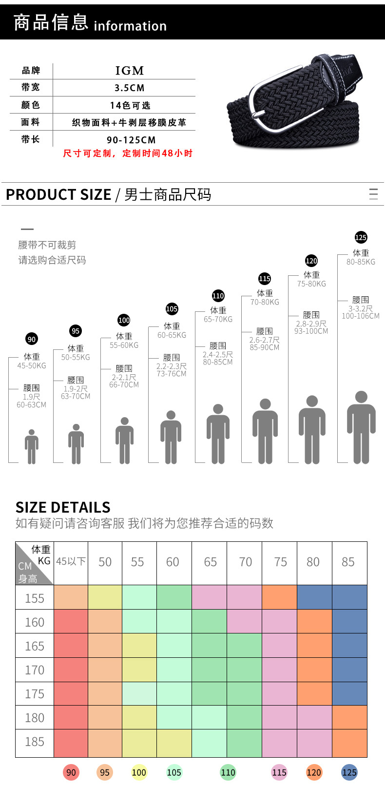 O1CN01DTy4kR1EgXVl2wilU_!!2091