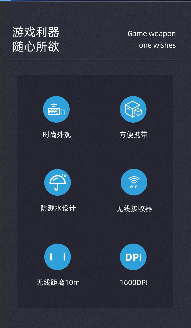 详情页_02